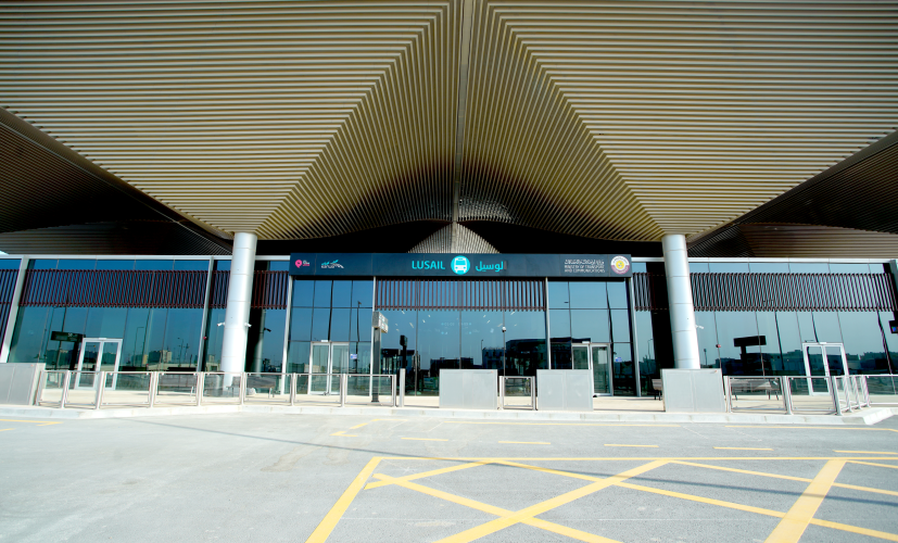 Lusail Bus Station